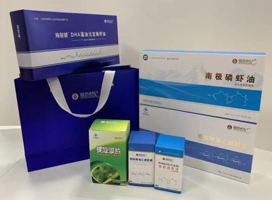 永胜包装盒定制